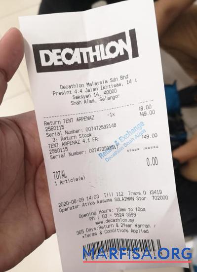 Realistic Decathlon store payment receipt template